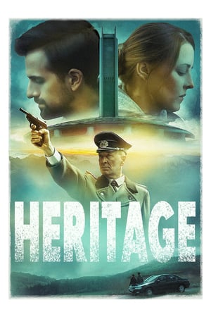 Наследие онлайн